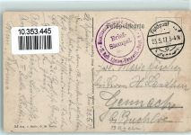 51110 Bazancourt 1917 - Feldpost WK I Fabrik