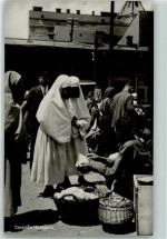 Sarajevo Sarajewo Mohamedanische Frauen Marktszene Volkstypen Trachten ehem. Jugoslawien