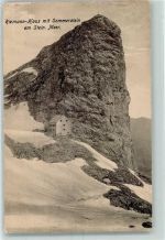 Riemannhaus - Hüttenstempel