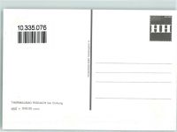 96476 W8634 Rodach b Coburg - Thermal-Schwimmbad