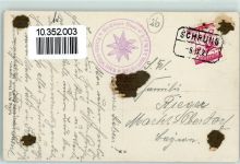 Madlenerhaus - Hüttenstempel