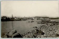 Arbe Rab Foto AK