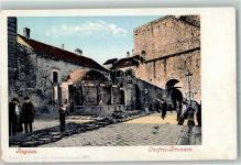 Dubrovnik Ragusa - Onofrio Brunnen