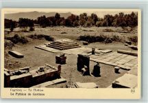 Kreta - Le Pythion de Gortinos