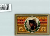 06242 O4201 Roßbach b Merseburg - Notgeld Friedrich der Große