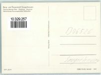 06526 O4700 Sangerhausen - Thomas Müntzer Platz Hochhaus Rosarium Konsumgaststätte Walkmühle