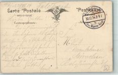 Marineschiffspoststempel