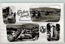95100 W8686 Kirchenlamitz - Kornberg Ruine Epprechtstein