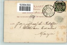 Leiden Maskerade 1900 - Leidsch Studentencorps Studentika Gebrauchsspuren