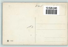 Nr. 115822 Citta del Vaticano - II Cancello dell Arco delle Campane, gute Erhaltung