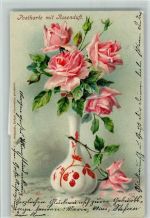 Rosenduft -Blumenvase mit Malerei - Verlag Schmidt AK Duftkarte Lithographie