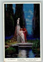 Gemälde von Liebscher - Römische Liebe, Amor AK Römer