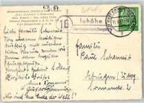 64646 W6148 Heppenheim Bergstraße - Landpoststempel Juhöhe