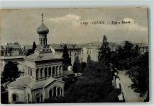 Vevey Egliser Russe AK Russische Kirche