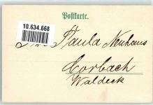 34346 W3510 Münden Lithographie Weserstein Dampfer