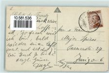 34100 Trieste / Triest / Trst - Canai Grande Chiess S. Antonio Wappen Boote