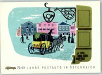 1050 Wien 5. Bezirk, Margareten Künstlerkarte 50 Jahre Postauto in Österreich Postkutsche Zeichnung