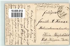 01855 O8360 Sebnitz 1918 - Feldpost