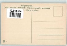 Militär Österreich Maschinengewehr in Stellung AK Artillerie WK I
