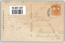 07639 O6532 Bad Klosterlausnitz 1916 Gebrauchsspuren Gasthaus Waldhaus zur Köppe Bahnpost Weimar Zug 403