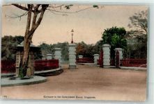 Singapore Gebrauchsspuren Eingang zum Government Haus