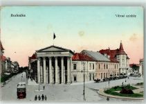 Subotica Szabadka 1915 Gebrauchsspuren Straßenbahn Foto-AK