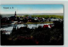 Crossen a.d. Oder Krosno Odrzanskie 1918 - Oder