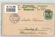 Mondscheinlandschaft Skat Kartenspiel Werbung Lampe 1902 Lithographie / Mondschein