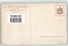 Moderne Russische Meister Die Versuchung TSN R. M. Nr 154 Solomko, S. Künstlerkarte