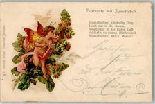 Duft Resedaduft Schmetterling vermenschlicht Duftkarte Künstlerkarte