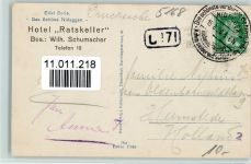 52385 W5168 Nideggen - Felsenpartie Burg