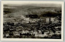 Zlin Gottwaldov 1931 Foto AK Fabrik