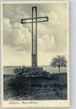 Stadt Lötzen / Gizycko - Brunokreuz