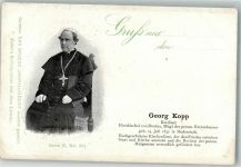 Georg Kopp d. Gr. Jahrhundert Serie K No. 331 Esser`s Seifenpulver m.d. Löwen Bischof Werbe AK