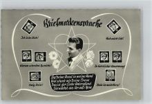 Verlag Amag Serie 9164-5 - AK Briefmarkensprache