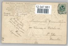 Blume in Relief-Druck - Souvenir affectueux Reliefdruck Prägedruck