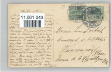 Kinderpoesie - Gänsehirt - 1911 AK Pfingsten Prägedruck