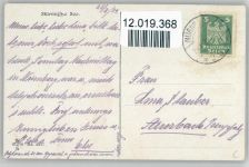 Nr. 5217 - Kinderpoesie - Brandung - Stürm. See 1924 AK Hoffmann, Ad. Künstlerkarte