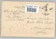 Relief-Druck, Taube, Rose, Anker Reliefdruck 1910 Prägedruck