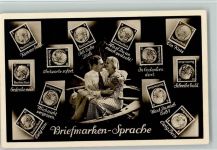 Nr. 2025 Foto ca 1938 AK Briefmarkensprache