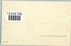 Nr. 2025 Foto ca 1938 AK Briefmarkensprache