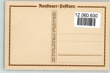 Kunstwart Nr. 94 sign Cornelius - Nibelungen im Kampf Nibelungensage