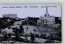 Constantinople - Palais et Mosquee Hamidie a Yldiz 1915 AK Tempel