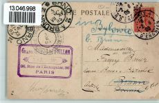 Alphonse XIII, roi Espagne 1905 AK Adel Spanien