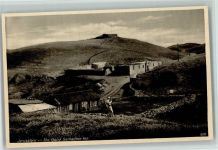 Jerusalem - The good Samaritan Inn - Herberge Motiv Israel