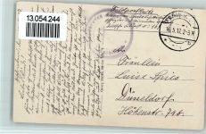 Libau Liepaja 1917 - Badeanstalt, Straßenbahn AK Stempelspuren