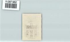71032 W7030 Böblingen - Vignette Wappen Kaffee Hag ca 1920-1940