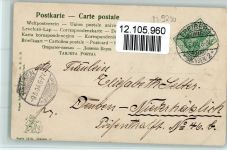 Verlag Edgar Schmidt, Dresden Serie 1515 Dess. 76 - Namen auf Ansichtskarten "Elisabeth" AK Edgar Schmidt, Dresden Fotomontage AK