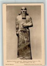 Statue of Ashur-nasir-pal AK Antike