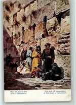 Jerusalem , die Klagemauer sign Perlberg Motiv Israel